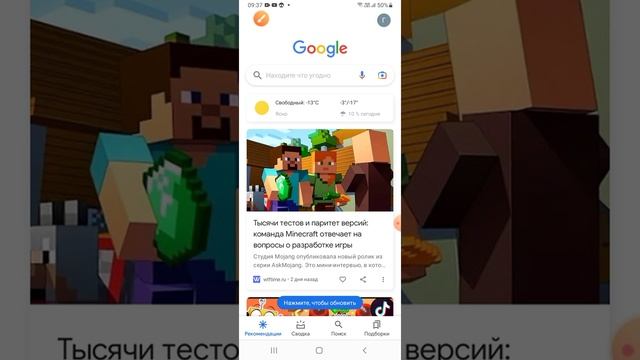 как узнать свой адрес электроной почты смотреть онлайн