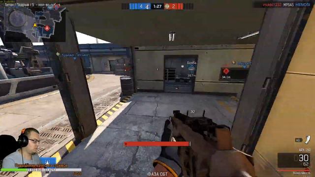 ВЕЧЕРНИЙ    IRONSIGHT