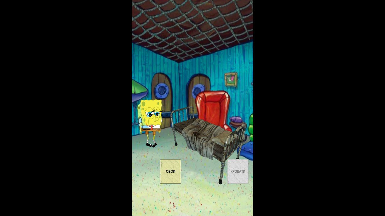 SpongeBob the game JavaScript #short смотреть онлайн