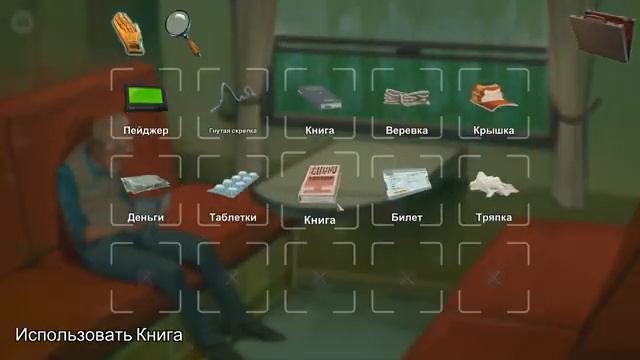 УБИЙСТВО В ПОЕЗДЕ #7 Финал Игры Nobodies Уборщик за убийцами смотреть онлайн