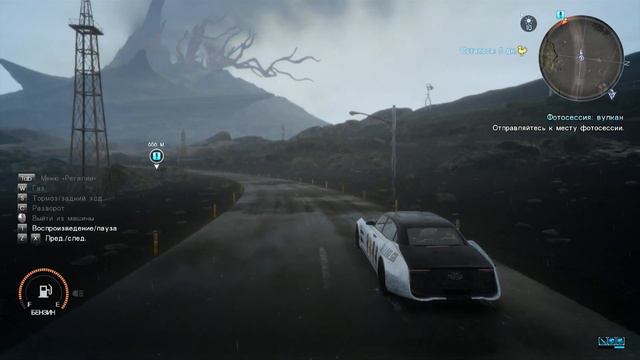 Final Fantasy XV игра по вечерам часть 8 смотреть онлайн