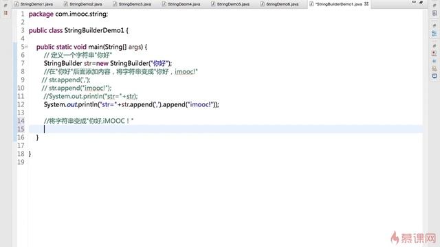 weekt5-- 3 3 2 StringBuilder常用方法 смотреть онлайн