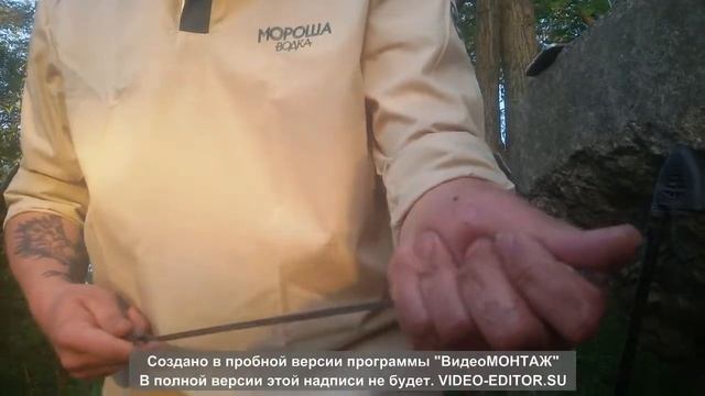 Бычки на природе смотреть онлайн