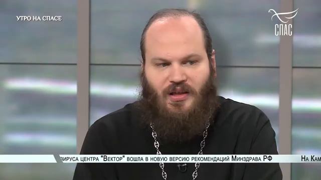 Редактирование генома человека. Что это - вызов или научный прорыв? Что говорит об этом церковь? смотреть онлайн