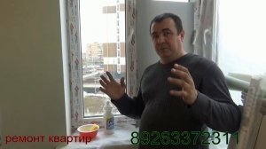 как убрать пятна на потолке . выход есть