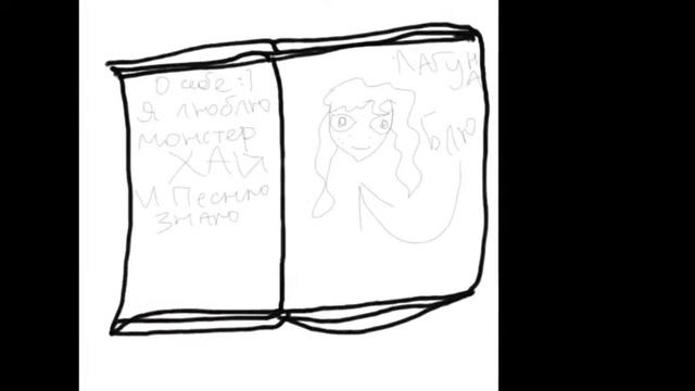 Истории Тори_ школа монстров/ monster high смотреть онлайн