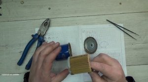 Вскрытие топливного фильтра SCT после 3 лет эксплуатации