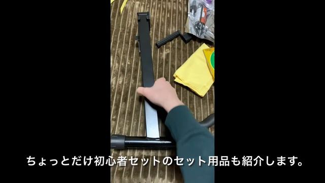 【初投稿】楽器通販でアコースティックギター購入してみた(YAMAHA FG820) смотреть онлайн
