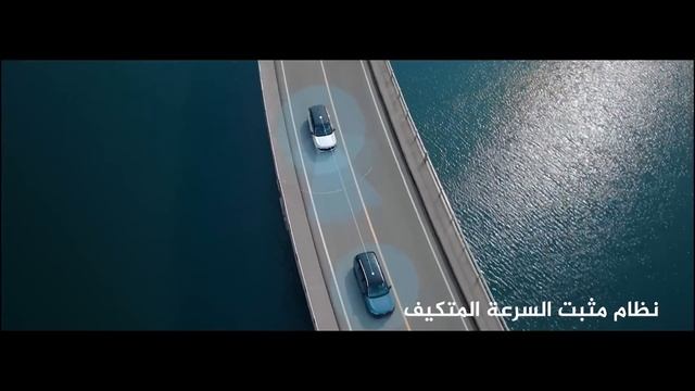 جيلي ستار راي الجديدة كلياً смотреть онлайн