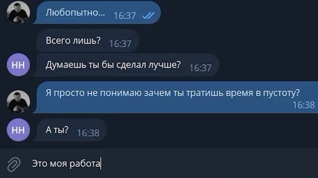 Кино для никого #10 / Почему нас пугают технологии? смотреть онлайн