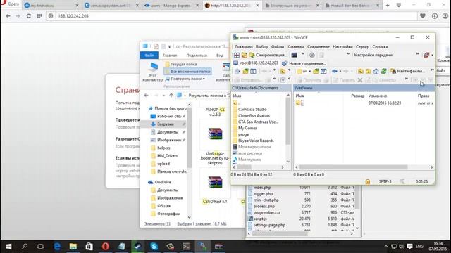 Устанавливаем рулетку mongodb №1 смотреть онлайн
