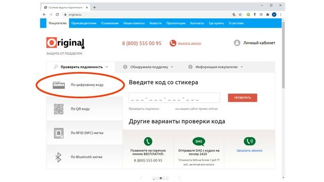Секреты Профессиональной Креативности