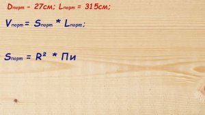 ПАССИВНЫЙ ИЗЛУЧАТЕЛЬ | РАДИАТОР простыми словами