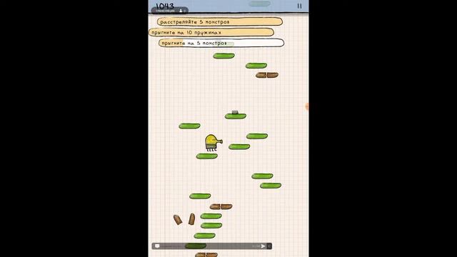 Играю в дудл джамп смотреть онлайн