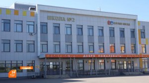 Учения ― антитеррор