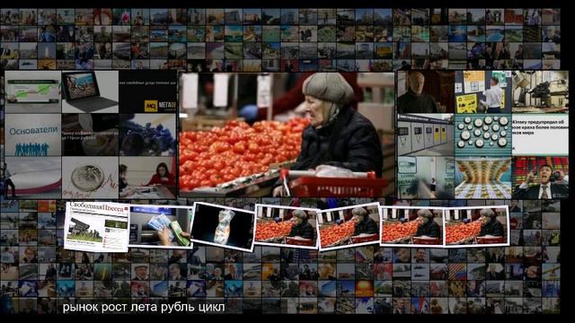 Покупать доллары по 80 90 рублей это глупость смотреть онлайн