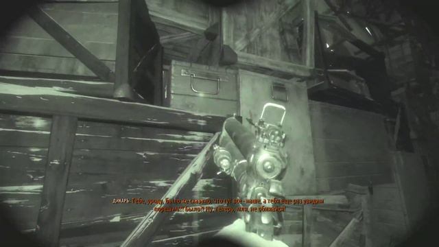 Министр ОБОРОНЫ и Ямантау ☺Metro Exodus смотреть онлайн