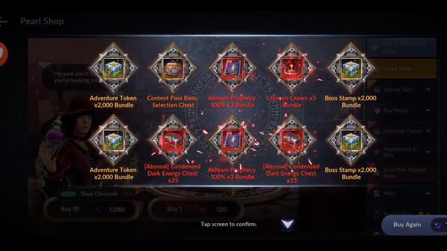Black Desert Mobile Testing New Lucky Shop 20K Back Pearls смотреть онлайн