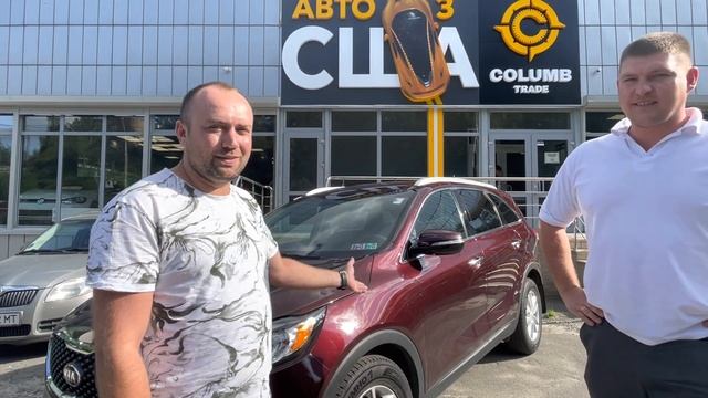 KIA SORENTO LX 2016 для Володимира смотреть онлайн