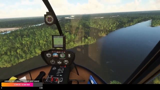 Microsoft Flight Simulator Воздушная экскурсия в Припять На вертолете Robinson r44 смотреть онлайн