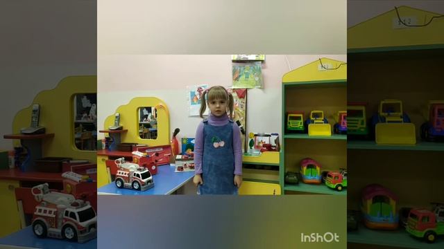Поделки в рамках проведения городского конкурса по пожарной безопасности «ДЕТСТВО БЕЗ ПОЖАРОВ» смотреть онлайн
