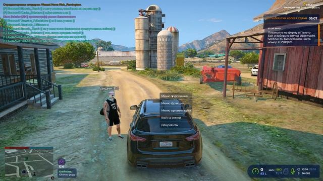 ПУТЬ ДО 100КК на GTA 5 RP HARMONY #2 - ПОДНЯЛ МНОГО ДЕНЕГ С ОДНОЙ ПЕРЕПРОДАЖИ ЗА 1 МИНУТУ! смотреть онлайн