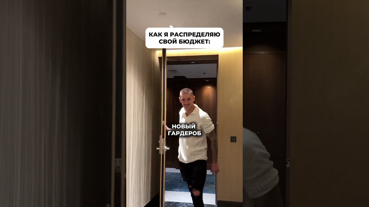 Любая девушка #lash #брови смотреть онлайн