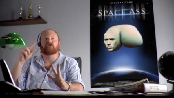 Nicolas Cage's Agent