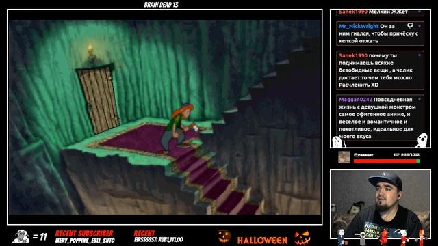 BRAIN DEAD 13 ► PC ► ПРОХОЖДЕНИЕ ► ЧАСТЬ 2 смотреть онлайн