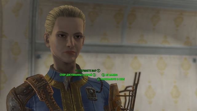 Прохождение Fallout 4 - #35: Смерть Мозга смотреть онлайн