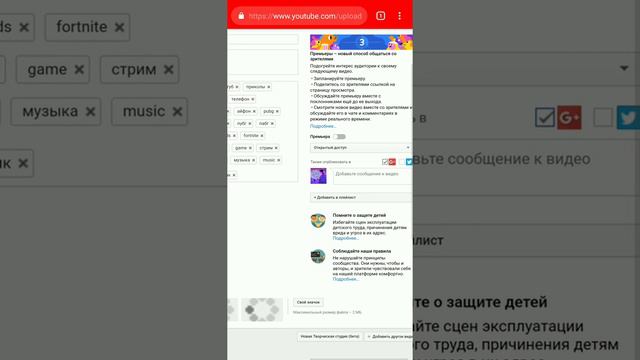 ЧТО ТАКОЕ ПРЕМЬЕРА НА YOUTUBE И КАК ЕЕ ПОСТАВИТЬ (ТУТОРИАЛ ОТ ВИНСМАНА) смотреть онлайн