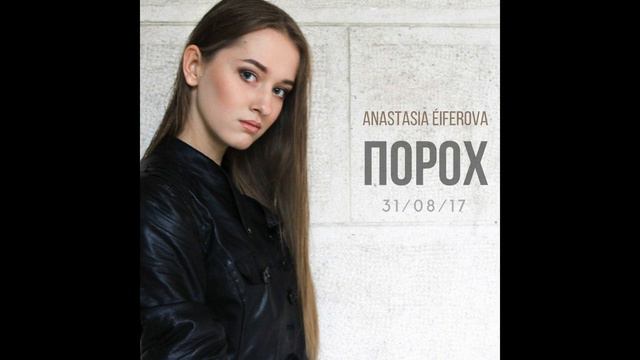 Аж мурашки по телу! Очень сильно смотреть онлайн
