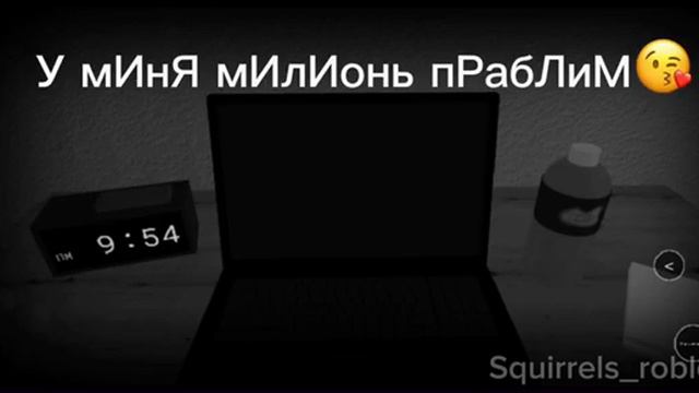ЧТОООО?! ОШИБКА 1001😨 начать опрос)… смотреть онлайн