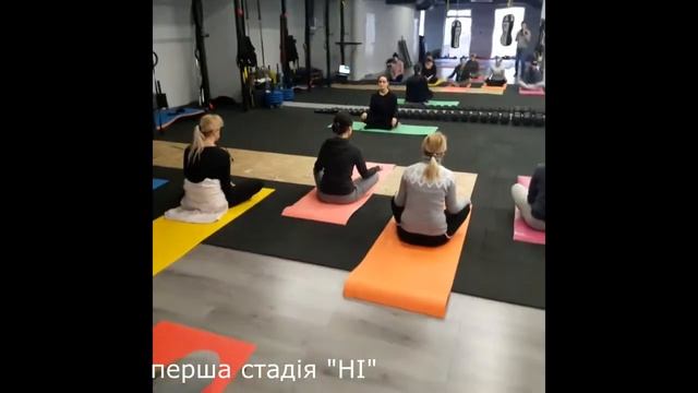 Ошо Медитация "НЕТ-ДА" в Стрию смотреть онлайн