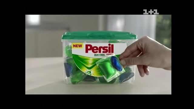 Persil дуо-капсули реклама Персил смотреть онлайн