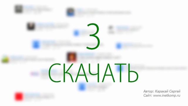 Где взять Windows 10, 8, 7 или XP смотреть онлайн