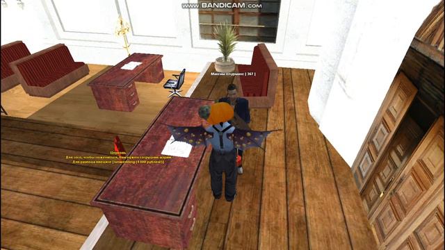 Отдали приз нашему побудителю! смотреть онлайн