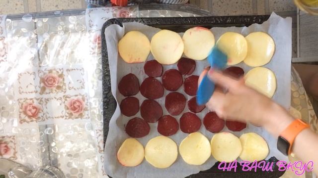 ОВОЩНЫЕ ЧИПСЫ РЕЦЕПТ смотреть онлайн