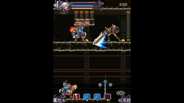 Demon Hunter 2 JAVA GAME (Sphinx Entertainment 2009 year) FULL WALKTHROUGH смотреть онлайн