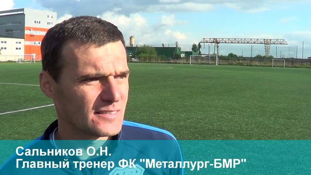 Олег Сальников после матча во Всеволожске смотреть онлайн