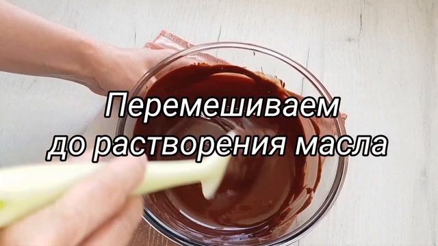 Кексы с чёрным кремом и начинкой подробный рецепт смотреть онлайн