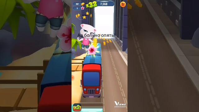 Том*:Анжела**:Погоня за золотом 1*часть: Ждите (2)*часть: смотреть онлайн