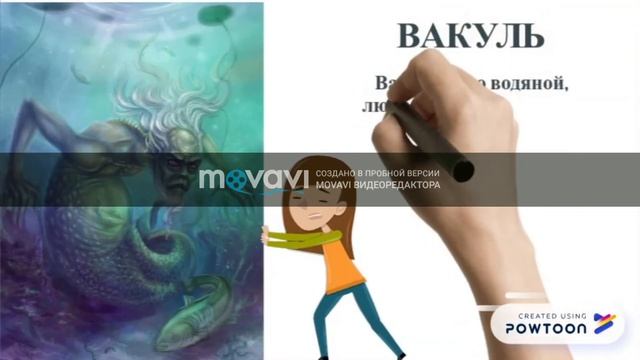 Коми сказки, легенды, мифы смотреть онлайн
