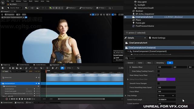 05 Sequencer - Intro смотреть онлайн