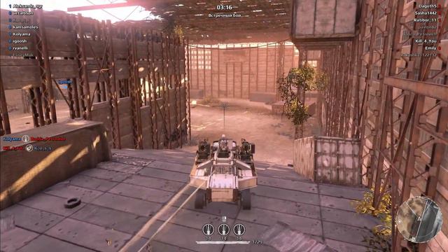 Штурмовой Палач 88 мм ● Кроссаут смотреть онлайн