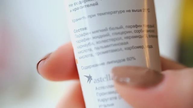 Лайфхаки для лица