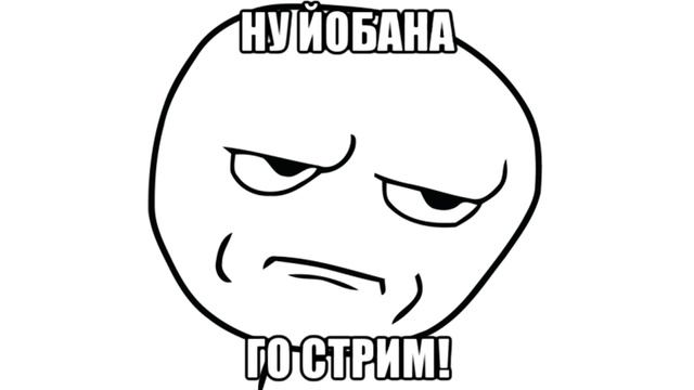 ИНФА ДЛЯ ВАС! смотреть онлайн