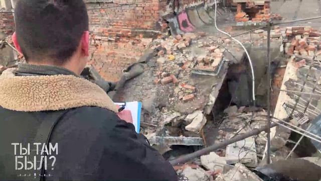 Горловка разрушения смотреть онлайн