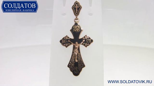 Изящный крест из золота KR3009 200R 6 16 смотреть онлайн