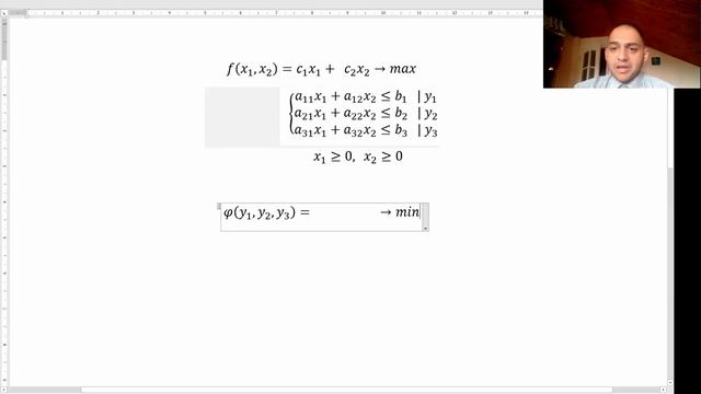 Գծային ծրագրավորման երկակի խնդիր 1. Աղասի Թավադյան смотреть онлайн